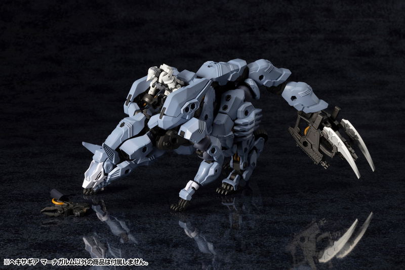 Hexa Gear 1/24 Scale Plastic Model Kit: Managarmr image 6