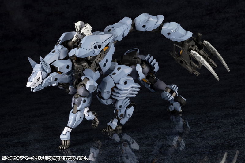 Hexa Gear 1/24 Scale Plastic Model Kit: Managarmr image 7