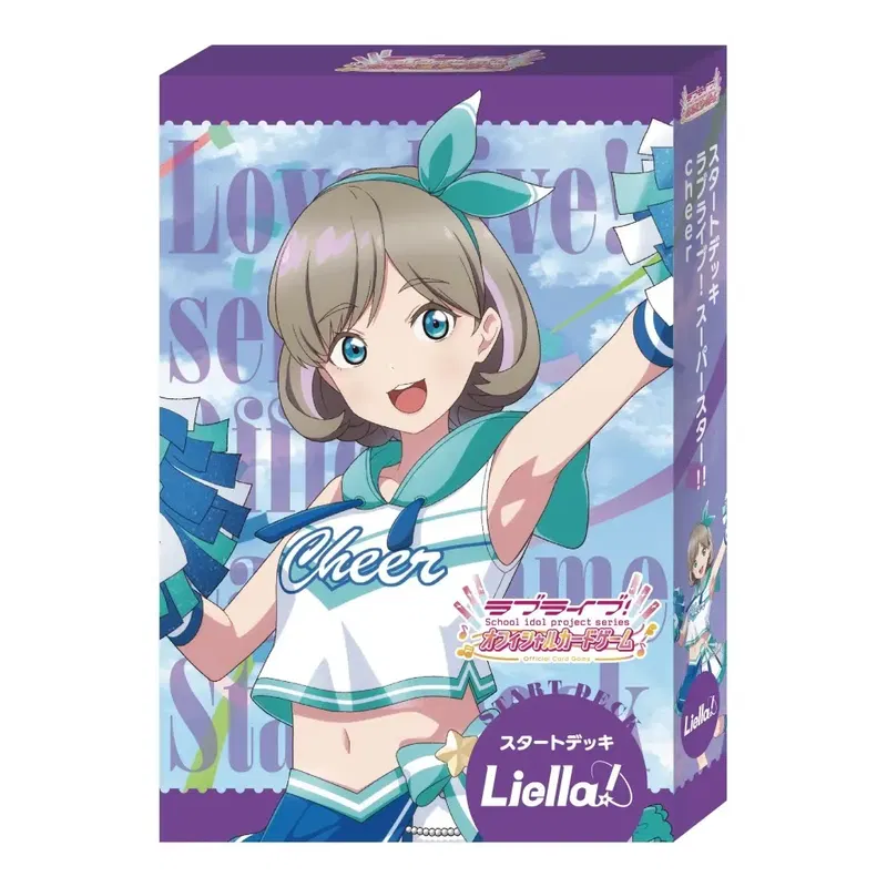 Love Live! Series Official Card Game Start Deck Love Live! Superstar!! Cheer image 1