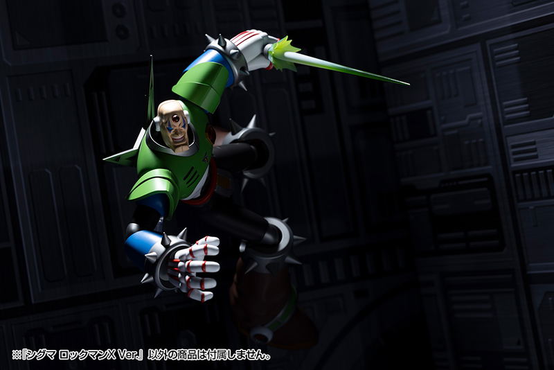 Mega Man X Plastic Model Kit: Sigma Mega Man X Ver. image 15