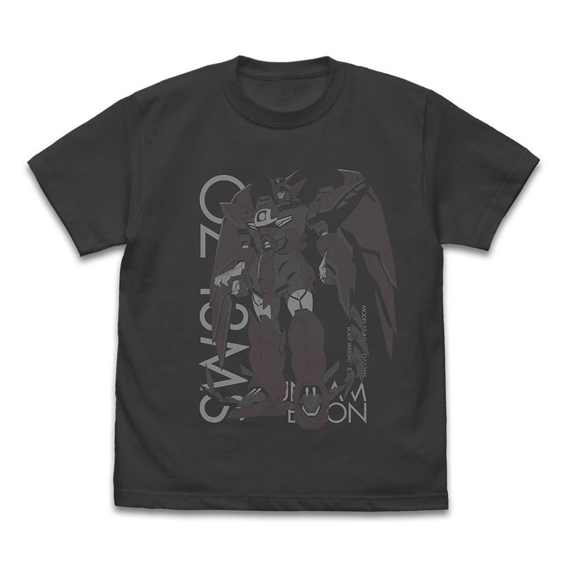 Mobile Suit Gundam Wing - OZ-13MS Gundam Epyon T-shirt (Sumi | Size XL) image 1