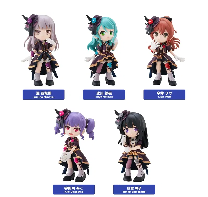 PalVerse BanG Dream! Roselia (Set of 6 Pieces) image 1