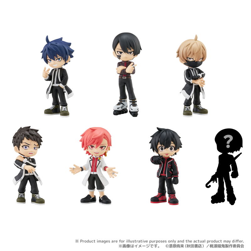 PalVerse Tougen Anki (Set of 6 Pieces) image 2