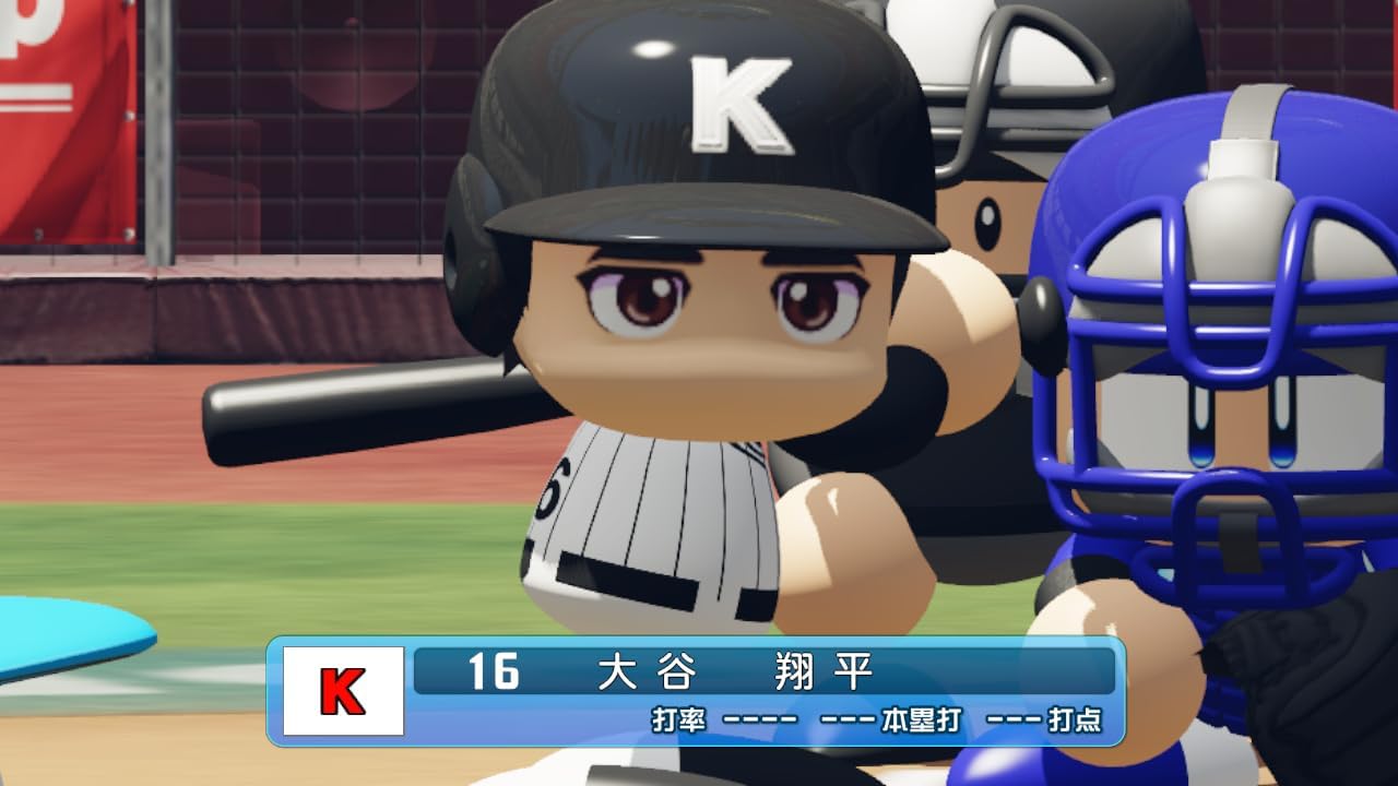 Nintendo Switch Jikkyou Powerful Pro Yakyuu Japanese Version Nintendo Switch Jikkyou Powerful Pro Yakyuu Japanese Version