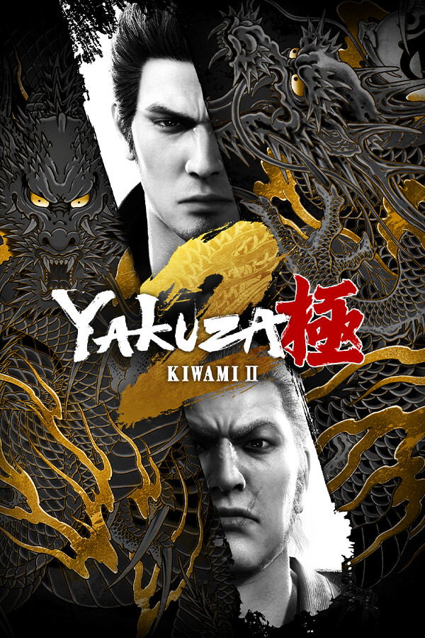 Yakuza Kiwami 2 STEAM digital — Import Game Deal