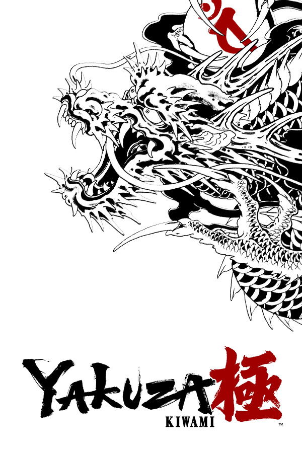 Yakuza Kiwami STEAM digital — Import Game Deal