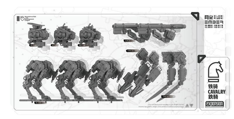Ember:Obsidian Protocol RDL Cavalry Expansion Pack Plastic Model Kit image 9