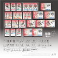 Ember:Obsidian Protocol RDL Cavalry Expansion Pack Plastic Model Kit thumbnail 11