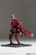 Ember:Obsidian Protocol RDL Cavalry Expansion Pack Plastic Model Kit thumbnail 15