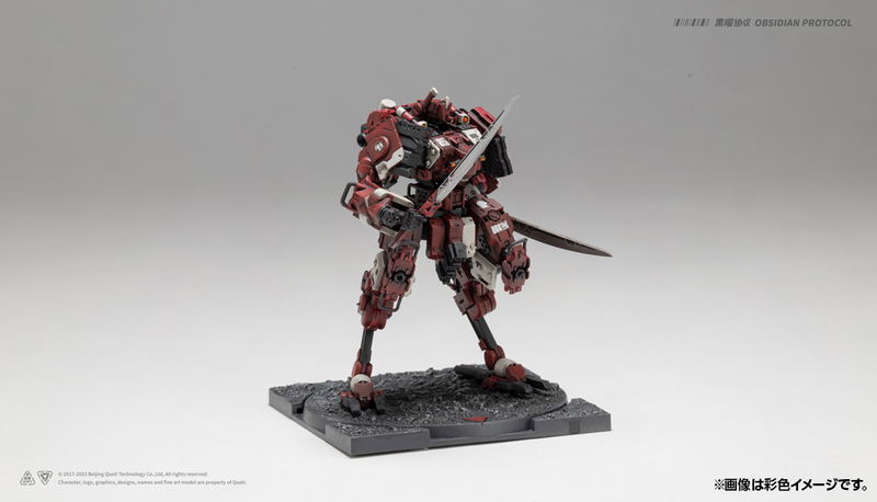 Ember:Obsidian Protocol RDL Cavalry Expansion Pack Plastic Model Kit image 17
