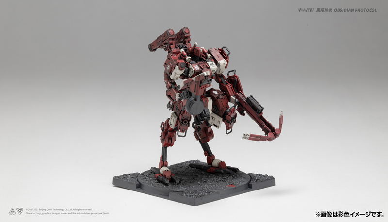 Ember:Obsidian Protocol RDL Cavalry Expansion Pack Plastic Model Kit image 18