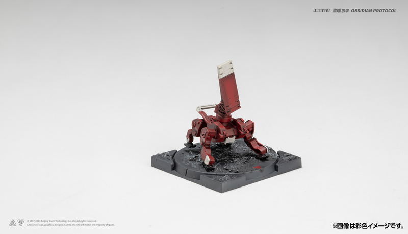 Ember:Obsidian Protocol RDL Cavalry Expansion Pack Plastic Model Kit image 20