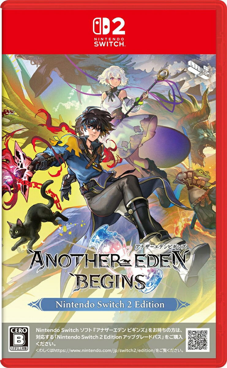Another Eden Begins Nintendo Switch 2 Edition <span class="ext" style="background-color: #00e206; color: #FFFFFF;">Game Cart</span> image 1
