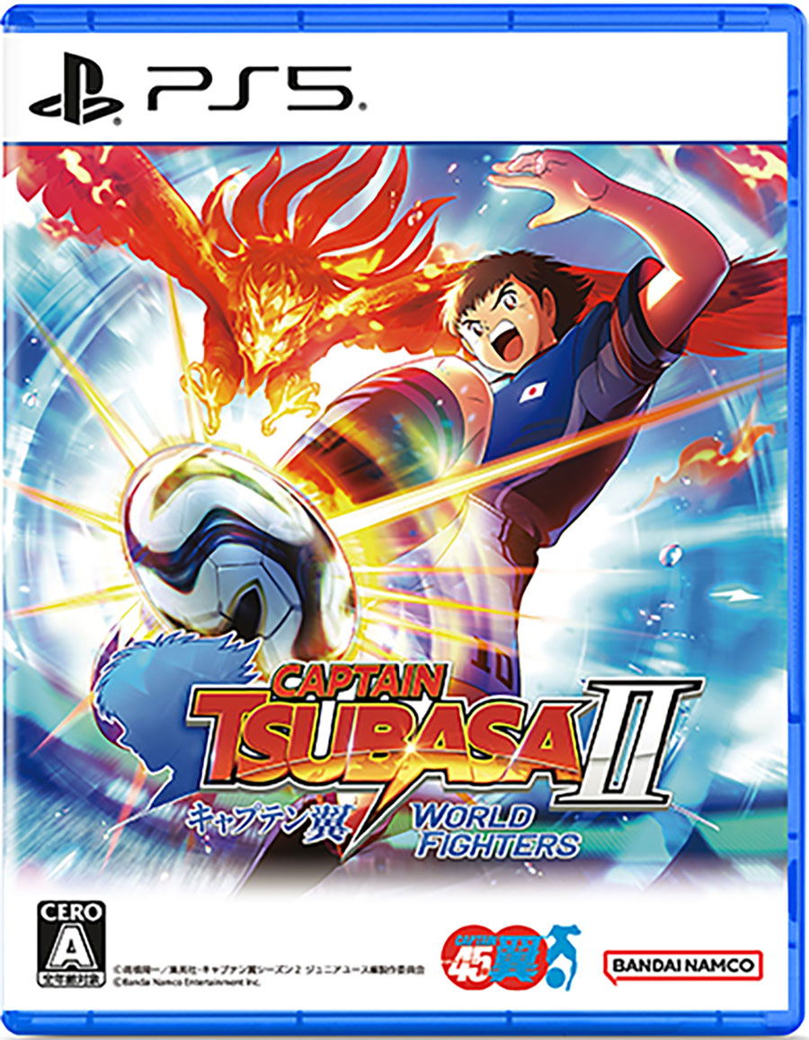 Captain Tsubasa 2: World Fighters for PlayStation 5