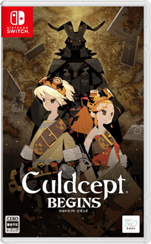 Culdcept BEGINS