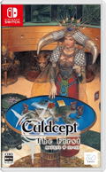 Culdcept The First thumbnail 1