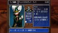 Culdcept The First [Limited Edition] thumbnail 3