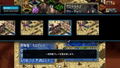 Culdcept The First [Limited Edition] thumbnail 7