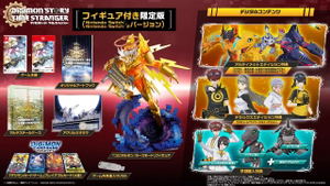 Digimon Story: Time Stranger