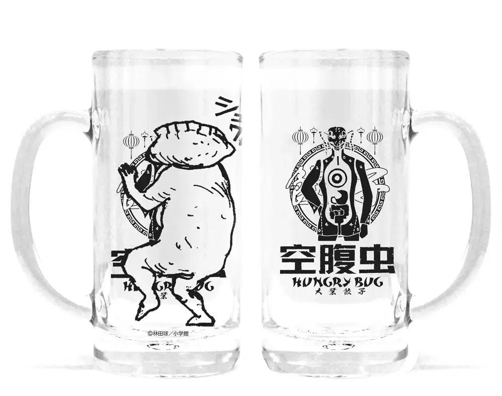 ドロヘドロ HUNGRYBUG 【新品】 Dorohedoro (Original Version) - Hungry Bug Beer Mug Ver.2.0
