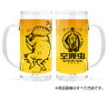 Dorohedoro (Original Version) - Hungry Bug Beer Mug Ver.2.0 thumbnail 2