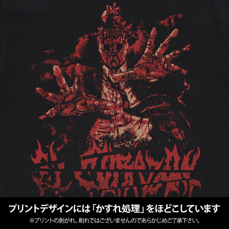 Dorohedoro (Original Version) - Kokoro T-shirt Ver.3.0 (Black | Size L) image 2