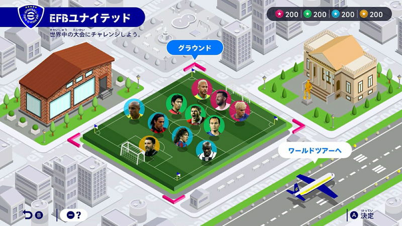 eFootball Kick-Off! (Multi-Language) <span class="ext" style="background-color: #ff8c00; color: #FFFFFF;">Game Key Cart</span> image 8