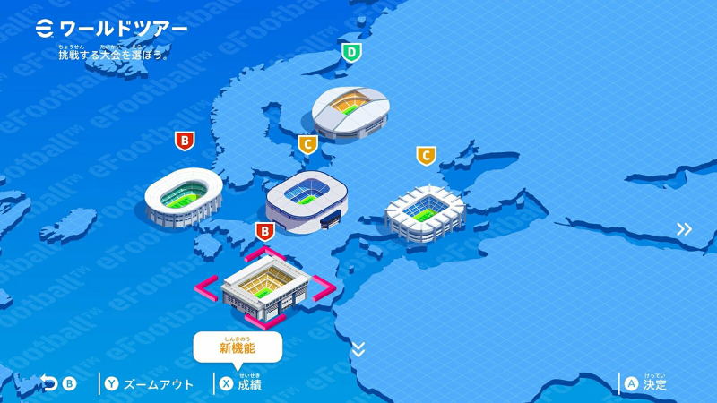 eFootball Kick-Off! (Multi-Language) <span class="ext" style="background-color: #ff8c00; color: #FFFFFF;">Game Key Cart</span> image 9