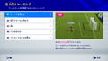 eFootball Kick-Off! (Multi-Language) <span class="ext" style="background-color: #ff8c00; color: #FFFFFF;">Game Key Cart</span> thumbnail 6