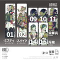 Ember:Obsidian Protocol RDL Core Pack Plastic Model Kit thumbnail 11