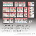 Ember:Obsidian Protocol RDL Core Pack Plastic Model Kit thumbnail 12