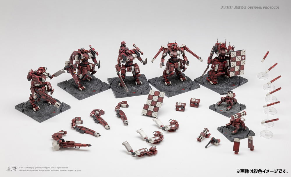 Ember:Obsidian Protocol RDL Core Pack Plastic Model Kit