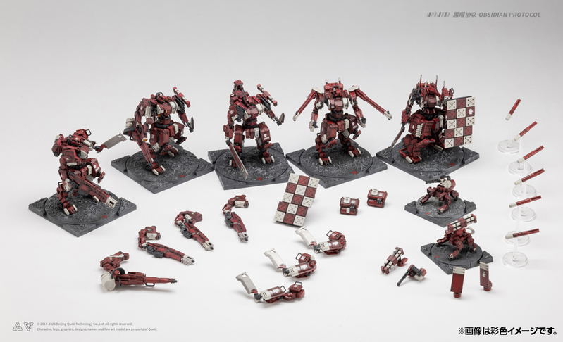 Ember:Obsidian Protocol RDL Core Pack Plastic Model Kit image 14