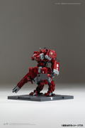 Ember:Obsidian Protocol RDL Core Pack Plastic Model Kit thumbnail 15