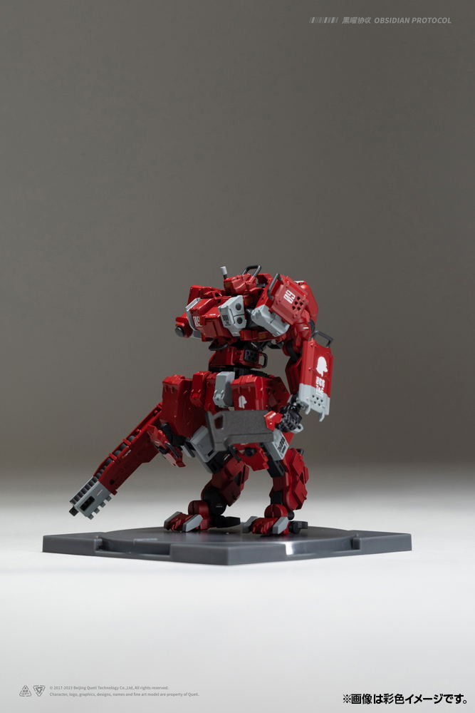 Ember:Obsidian Protocol RDL Core Pack Plastic Model Kit image 15