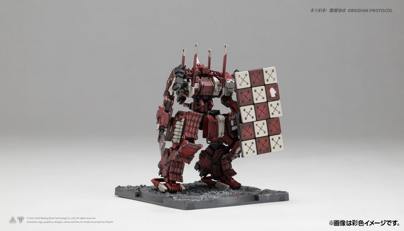 Ember:Obsidian Protocol RDL Core Pack Plastic Model Kit image 16