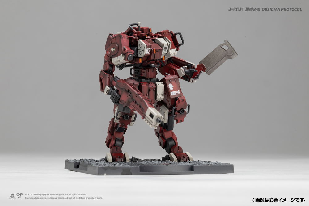 Ember:Obsidian Protocol RDL Core Pack Plastic Model Kit
