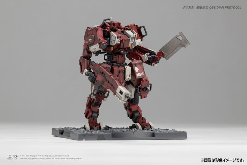 Ember:Obsidian Protocol RDL Core Pack Plastic Model Kit image 17