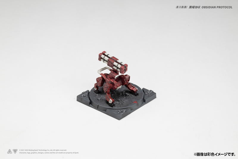 Ember:Obsidian Protocol RDL Core Pack Plastic Model Kit image 18