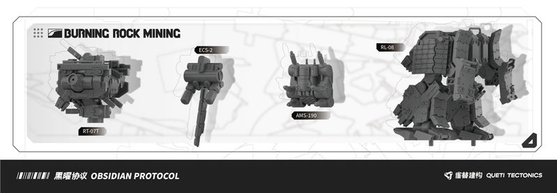 Ember:Obsidian Protocol RDL Dune Single Pack Plastic Model Kit image 3