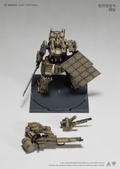 Ember:Obsidian Protocol RDL Dune Single Pack Plastic Model Kit thumbnail 6