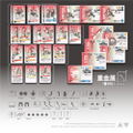 Ember:Obsidian Protocol RDL Heavy Metal Expansion Pack Plastic Model Kit thumbnail 10