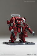 Ember:Obsidian Protocol RDL Heavy Metal Expansion Pack Plastic Model Kit thumbnail 13