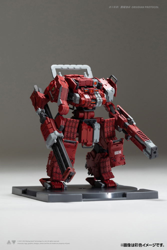 Ember:Obsidian Protocol RDL Heavy Metal Expansion Pack Plastic Model Kit image 13