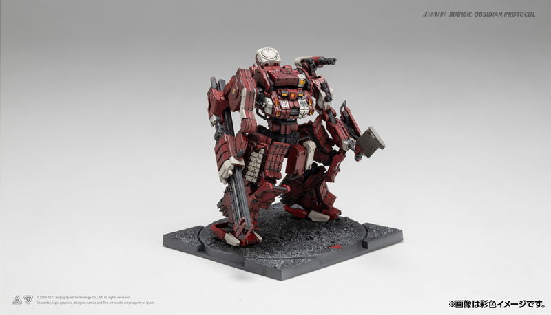 Ember:Obsidian Protocol RDL Heavy Metal Expansion Pack Plastic Model Kit image 16