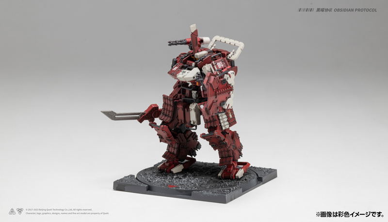 Ember:Obsidian Protocol RDL Heavy Metal Expansion Pack Plastic Model Kit image 17