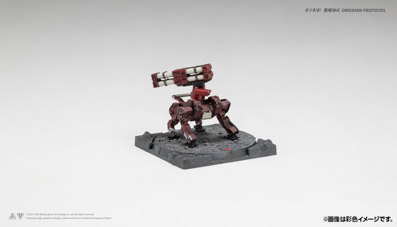 Ember:Obsidian Protocol RDL Heavy Metal Expansion Pack Plastic Model Kit image 18