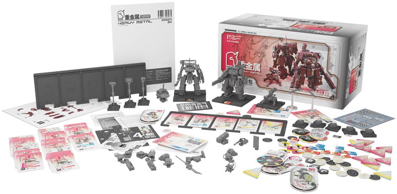 Ember:Obsidian Protocol RDL Heavy Metal Expansion Pack Plastic Model Kit image 1