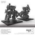 Ember:Obsidian Protocol RDL Heavy Metal Expansion Pack Plastic Model Kit thumbnail 4