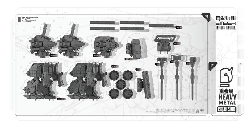Ember:Obsidian Protocol RDL Heavy Metal Expansion Pack Plastic Model Kit image 8